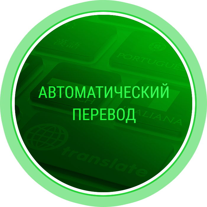 artificial-intelligence