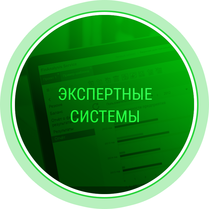 artificial-intelligence