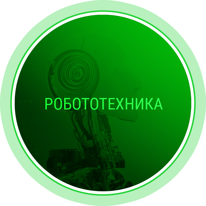artificial-intelligence